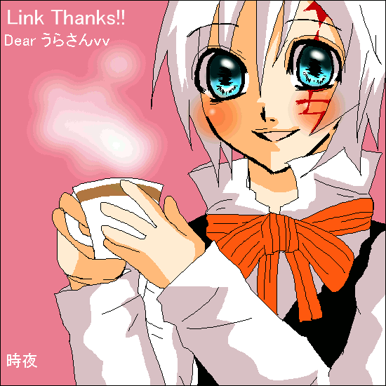 時夜さんのアレレきゅん♪♪