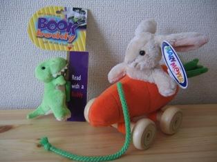 メリーマイヤー　Wheelie Bunny　BOOK buddy