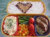 4/27 ２日目のお弁当