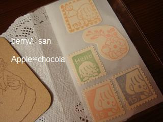 berry♪さんから.jpg