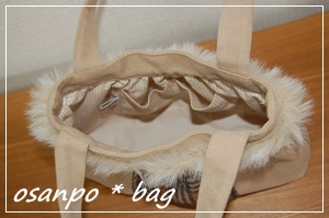 osanpo bag.JPG