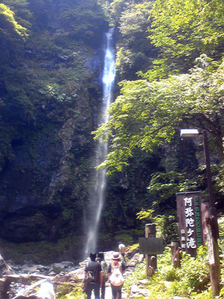 阿弥陀ヶ滝.jpg