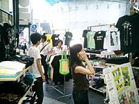 心斎橋01
