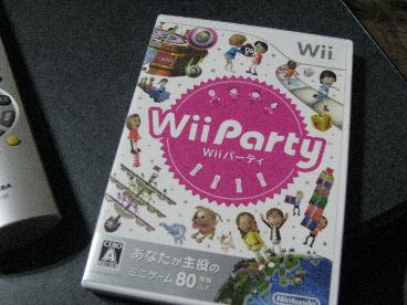 嵐のｗｉｉ　Ｐａｒｔｙ