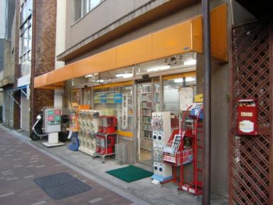古本屋巡礼記 東京ブックチェーン日暮里店編 くるめっこ 楽天ブログ
