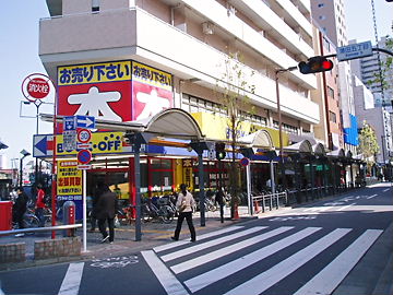 古本屋巡礼記 ブックオフｊｒ蒲田駅東口店編 くるめっこ 楽天ブログ