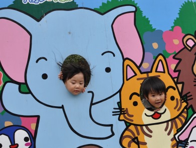 動物園