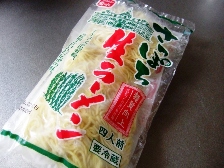 菊水さっぽろ生ラーメン