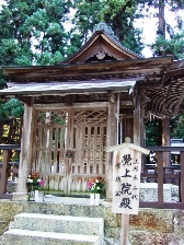 2009米沢上杉廟所-景勝