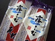 信州霧しなそば