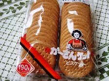 かーさんケット表