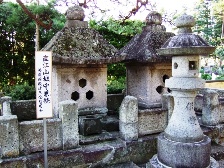 2009米沢林泉寺-兼続墓所