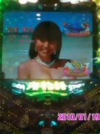 地デジ　久しぶり5連