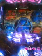 美空　玉ちゃん後