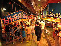 IMG_6028.jpg