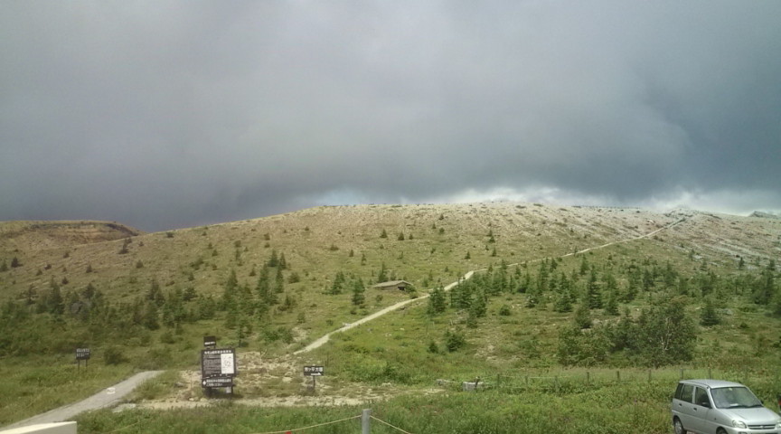2011-09-27 23:27:29