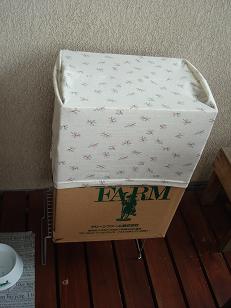 コンポスト５.jpg