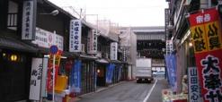 世界遺産本願寺