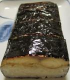 鯖寿し