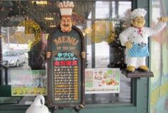 ラッキーピエロ