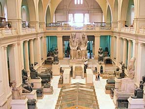 egyptianmuseum.jpg