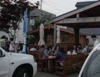 南保留太郎商店