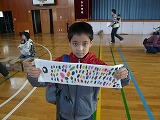 08はらっぱ鯉のぼり