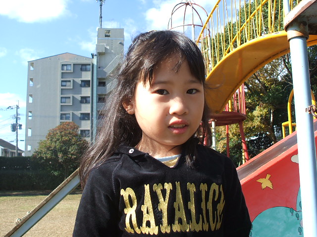 2008_11_30 009.jpg