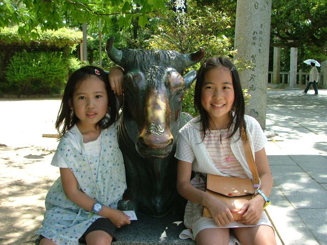 DSCF0168.JPG