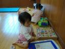 DSC00395.jpg