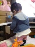 2009-01-05 15:20:09