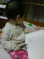 2009-02-16 17:21:40