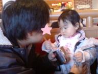 2009-02-01 09:58:53