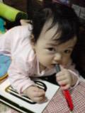 2008-10-11 09:36:23