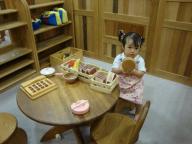 DSC00768.jpg