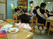 DSC00108.jpg