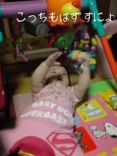 2008-09-10 13:42:26