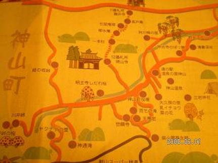 2008-06-01 19:53:00