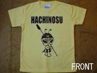 HACHINOSU Tシャツ前