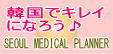 medicalbanner1.jpg