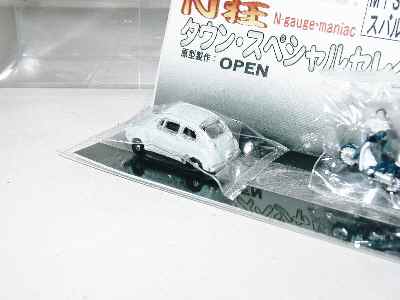 prohobbysubaru36003.jpg