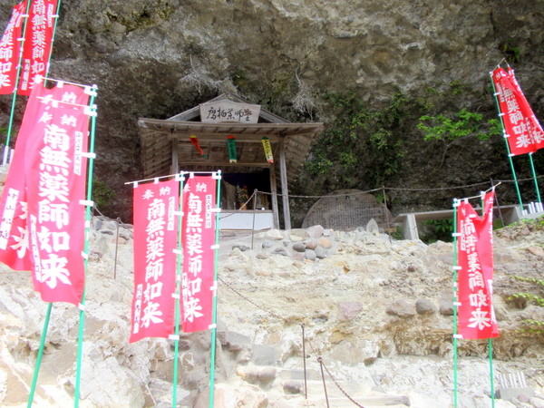 鷹栖観音堂　
