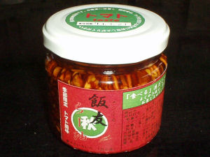 飯ともラー油 トマト風味2.JPG