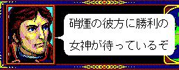 演説.jpg