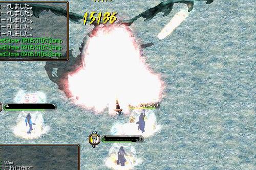 アクアドラゴン２.jpg