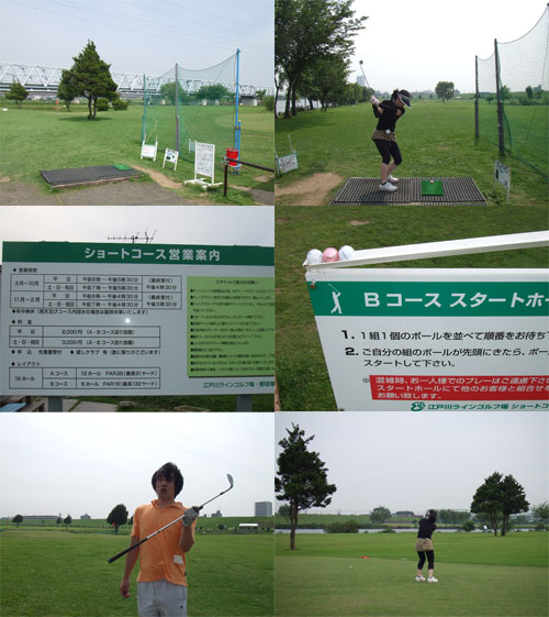 ゴルフコース ショートコース Golf Diary Of Nana 楽天ブログ