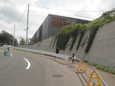 ジャイアンツ球場