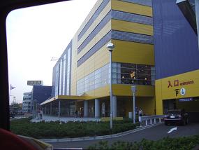 IKEA1