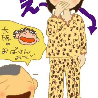 kita
