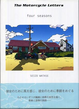 コピー ～ img028.jpg